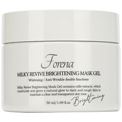 Маска-гель выравнивающая с молочными протеинами Milky Revive Brightening Mask Gel