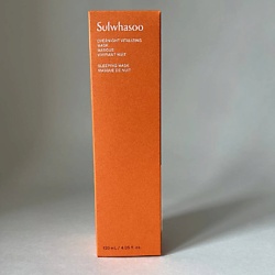 Ночная восстанавливающая маска Overnight Vitalizing Mask