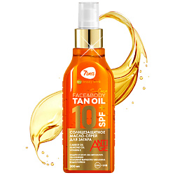 Масло для загара тела солнцезащитное водостойкое SPF 10+ / РА++ SUN CARE TAN OIL