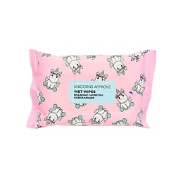 Влажные салфетки освежающие