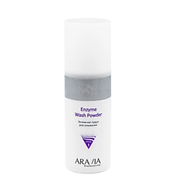 Энзимная пудра для умывания Enzyme Wash Powder