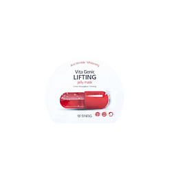 Маска для лица с эффектом лифтинга Vita Genic Lifting Jelly