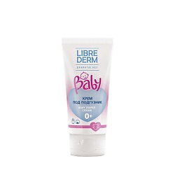 Крем под подгузник с ланолином и экстрактом хлопка Baby Diaper Cream