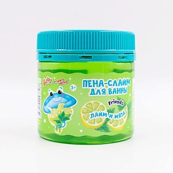 Пена-слайм для ванны детская