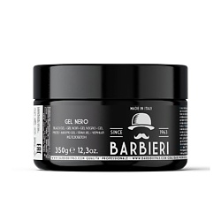 Гель для укладки волос черный Gel Nero