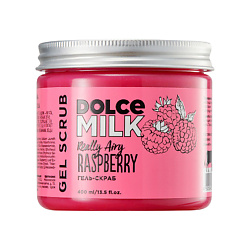 Гель-скраб для душа «Ягода-малина»