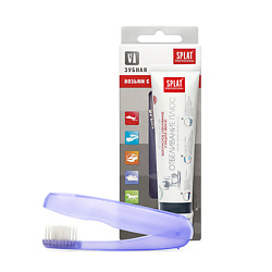 Зубная паста "Отбеливание плюс" в комплекте с зубной щеткой Professional White Plus
