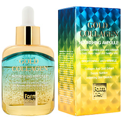 Сыворотка питательная с золотом и коллагеном Gold Collagen Nourishing Ampoule