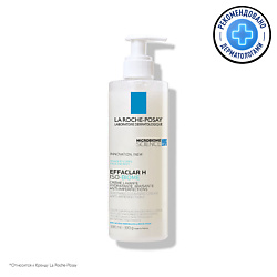 Effaclar H Iso-Biome Успокаивающий очищающий крем-гель для лица против несовершенств, от сухости и забитых пор, с маслом карите (ши), ниацинамидом