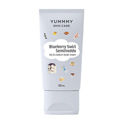 Крем для лица Blueberry Swirl Semifreddo