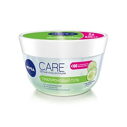 Гиалуроновый гель Care