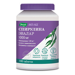 Спирулина