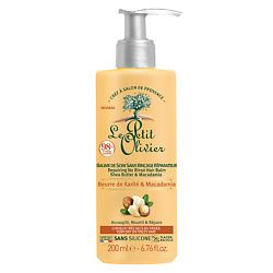 Бальзам несмываемый восстанавливающий с Маслом Карите-Макадамия для сухих/поврежденных волос Beurre de Karite & Macadamia Hair Balm