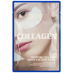 Патчи для зоны вокруг глаз увлажняющие с коллагеном Moisture Collagen Under Eye Zone Patch