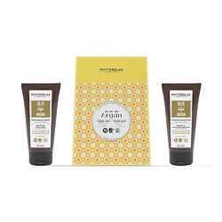 Подарочный набор Argan Oil