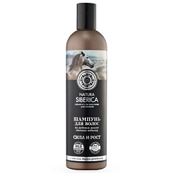 Шампунь для волос "Сила и Рост" Медовый Кумыс