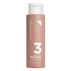 Антицеллюлитный подтягивающий крем для тела Rassoda