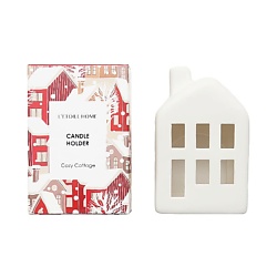 Керамический подсвечник COZY COTTAGE