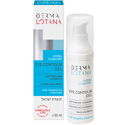 Гель для кожи вокруг глаз