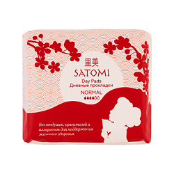 Дневные прокладки с крылышками Day Pads