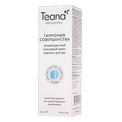 Лифтинг-крем для век антивозрастной сенсорный Гармония совершенства антивозрастной сенсорный