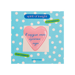 Объемные стикеры “Кусочки льда. Розовое сердце”