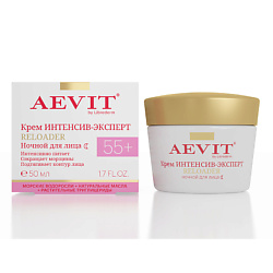 Крем Интенсив - эксперт восстанавливающий уход против морщин ночной Reloader 55+