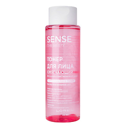 Тонер для лица смягчающий для сухой и чувствительной кожи Sense Therapy Softening Face Toner