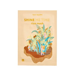 Маска для лица придающая сияние с рисом Shine me time rice mask