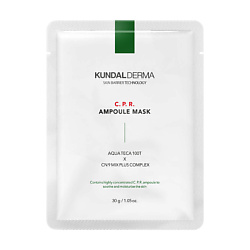 Маска для лица ампульная с центеллой азиатской, пантенолом и клевером луговым Derma Ampoule Mask