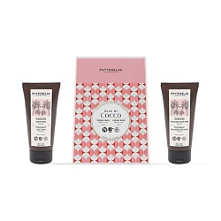 Подарочный набор Coconut