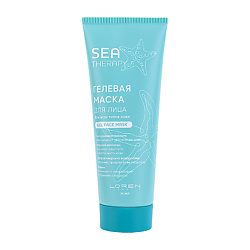  без содержания: аллергены LOREN COSMETIC