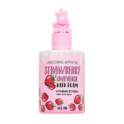 Пена для ванны "Клубничная вселенная"