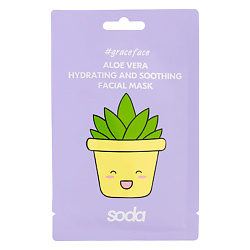 Тканевая маска для лица "увлажняющая и смягчающая с алоэ вера"