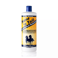 Кондиционер для волос INTL