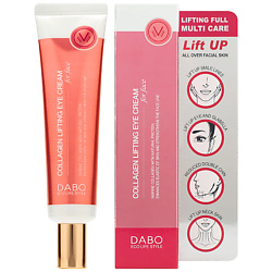 Крем-лифтинг для области вокруг глаз с коллагеном Collagen Lifting Eye Cream