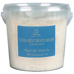 Минеральная соль Мертвого моря «ROYAL SPA DEAD SEA» (3-5 мм)