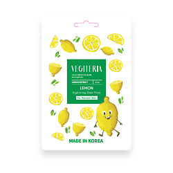 VEGITERIA Тканевая маска "лимон" для нормальной кожи