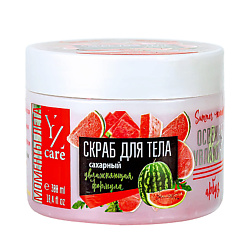 Скраб для тела сахарный Yllozure Care Summer Moments Арбуз