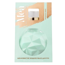 Шелковистое мыло для рук "Жидкое небо"