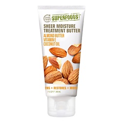 Увлажняющее масло для кожи тела Миндаль