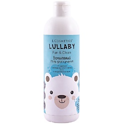 Гели для душа LCOSMETICS LCOSMETICS