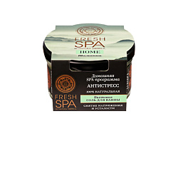 Соль для ванны "Пихтовая антистресс. ШАМАНКА" Fresh SPA home