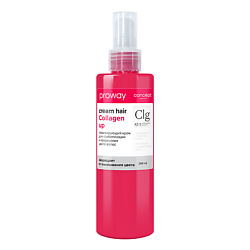 Крем ламинирующий для стабилизации и сохранения цвета ProWay Collagen up