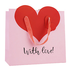 SOPHISTICATED Подарочный пакет With Love