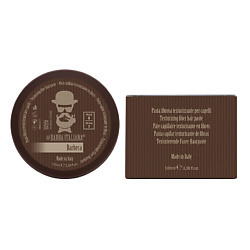Паста для укладки волос текстурирующая Barbera