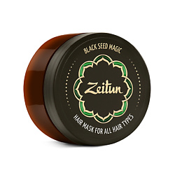 Многофункциональная маска для всех типов волос "Магия черного тмина" Hair Mask Black Seed Magic