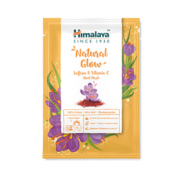 Уход за кожей для всех типов кожи без содержания: аллергены HIMALAYA SINCE 1930