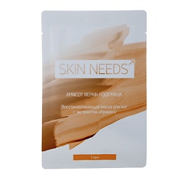 Восстанавливающая маска для ног с экстрактом абрикоса SKIN NEEDS PLUS