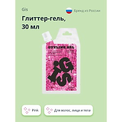 Глиттер-гель для волос, лица и тела